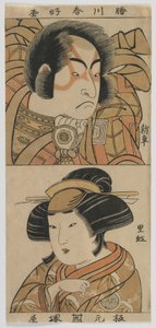 Çay ve rs Ichikawa Kapısı Şeffaf İyi (yeni araba) Plan d Yamashita Kinsaku İyi (Riko) Edo Perio d, c. 1775 (DB ck p Hayashi t)